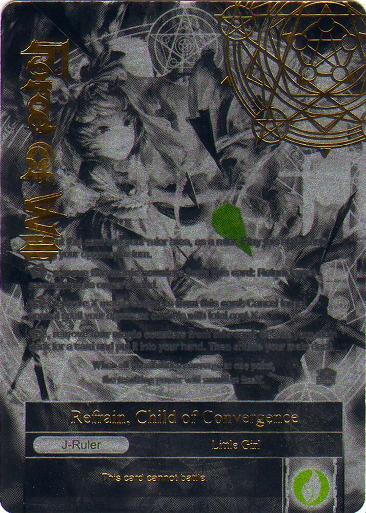 force of will フォースオブウィルTCG 御影霊夜 uber Reflect, Child of Potential // Refrain, Child of Convergence (Uber