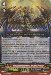 Interdimensional Beast, Metallica Phoenix (RRR Foil)