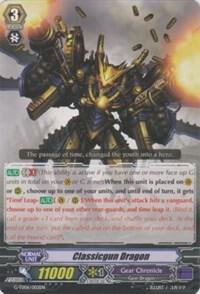 Classicgun Dragon