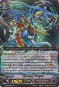 Chronojet Dragon (RRR Foil)