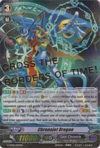 Chronojet Dragon (Hot Stamped)