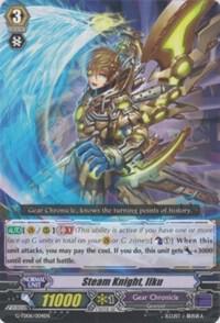 Steam Knight, Ilku