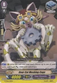 Gear Cat Meshing Cogs