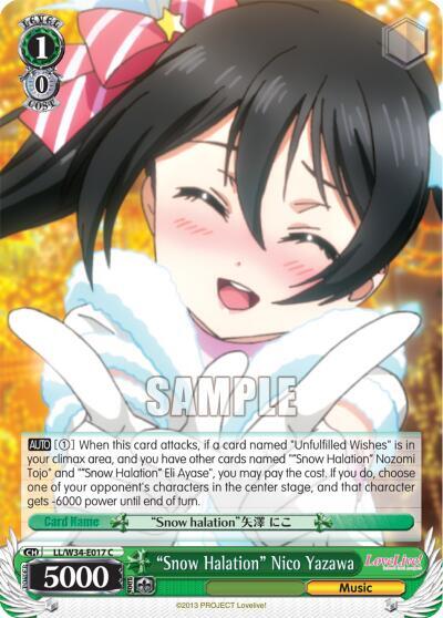 "Snow Halation" Nico Yazawa