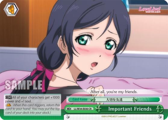 Important Friends