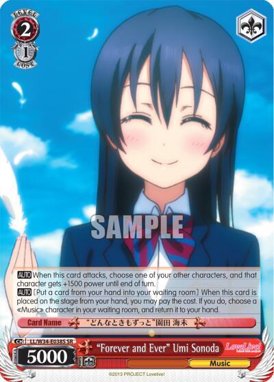 "Forever and Ever" Umi Sonoda (SR)