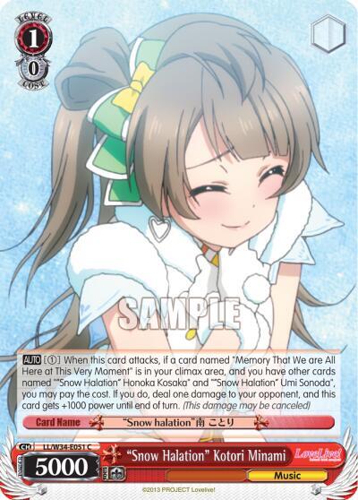 "Snow Halation" Kotori Minami