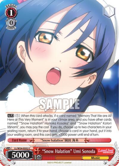 "Snow Halation" Umi Sonoda