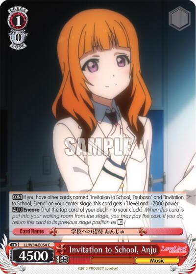Invitation to School, Anju