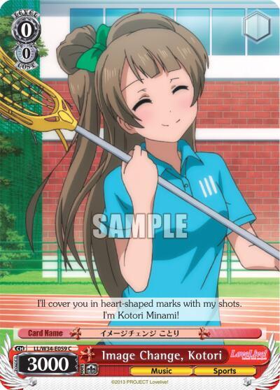Image Change, Kotori