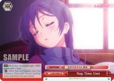 Nap Time Umi