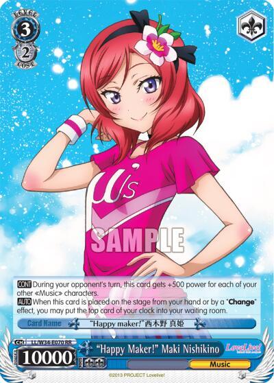 "Happy Maker!" Maki Nishikino