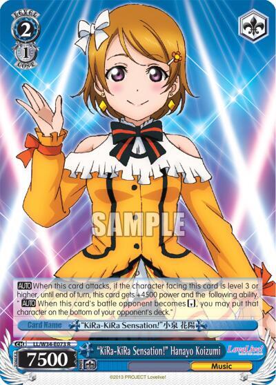 "KiRa-KiRa Sensation!" Hanayo Koizumi