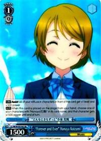 "Forever and Ever" Hanaya Koizumi (SR)