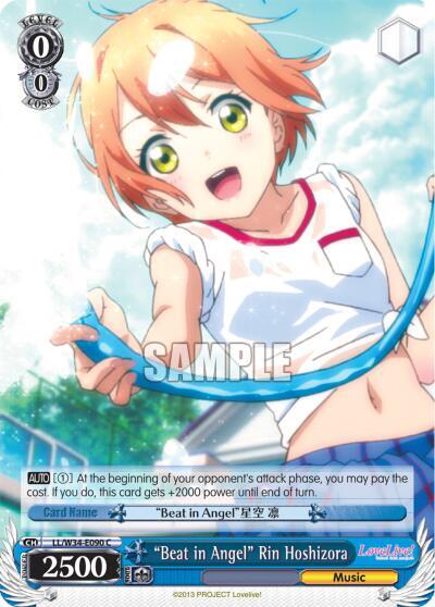 "Beat in Angel" Rin Hoshizora