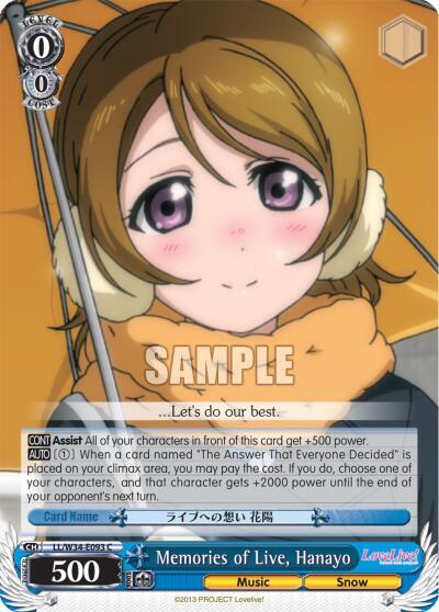 Memories of Live, Hanayo