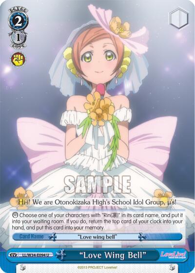 "Love Wing Bell"