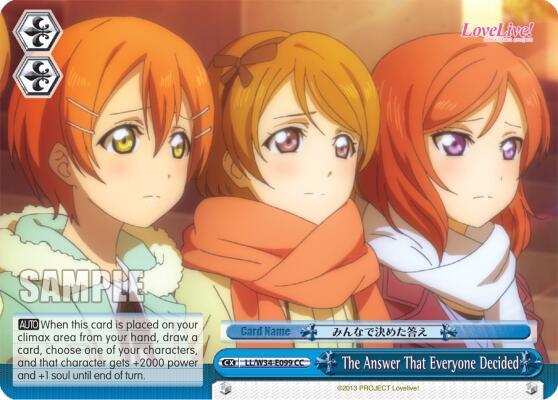 The Answer That Everyone Decided