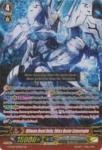 Ultimate Beast Deity, Ethics Buster Catastrophe