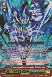 Legendary Dimensional Robo, Daikaiser Leon