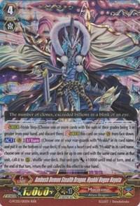Ambush Demon Stealth Dragon, Hyakki Vogue Nayuta