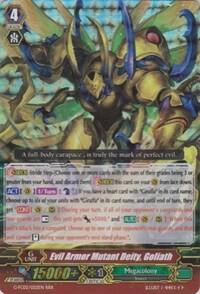 Evil Armor Mutant Deity, Goliath