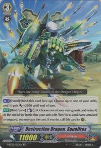 Destruction Dragon, Squallrex