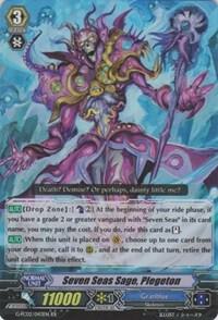 Seven Seas Sage, Plegeton