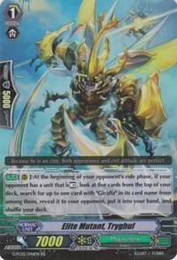 Elite Mutant, Tryghul