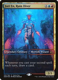 Jori En, Ruin Diver (Game Day & Store Championship Promos)
