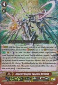 Genesis Dragon, Excelics Messiah
