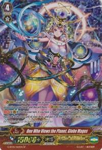 One Who Views the Planet, Globe Magus (SP)