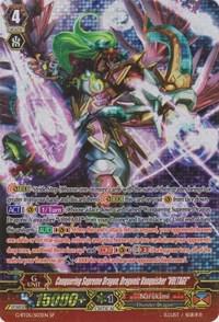 Conquering Supreme Dragon, Dragonic Vanquisher "VOLTAGE" (SP)