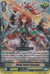 Divine Sword, Kusanagi