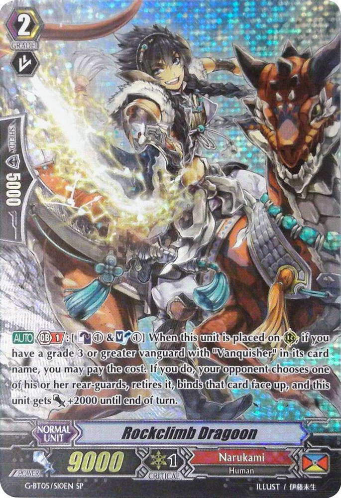 Rockclimb Dragoon (SP)