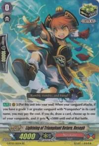 Lightning of Triumphant Return, Reseph