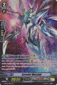 Arrester Messiah (SP)