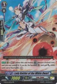 Lady Battler of the White Dwarf