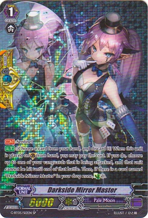 鏡の魔女 ヴィクトリア SP PSA10 ロストディケイド Darkside Mirror Master SP Price & Card Details — Moonlit