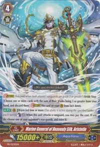 Marine General of Heavenly Silk, Aristotle