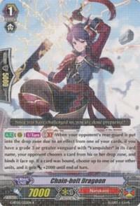 Chain-bolt Dragoon