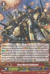 Fiery March Colossus