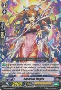 Rhombus Magus