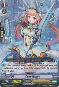 Cone Magus