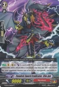 Fiendish Sword Eradicator, Cho-Jun