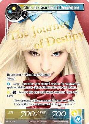 Alice, the Guardian of Dimensions (Cosplay)
