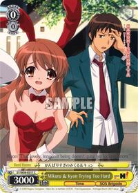 Mikuru & Kyon Trying Too Hard