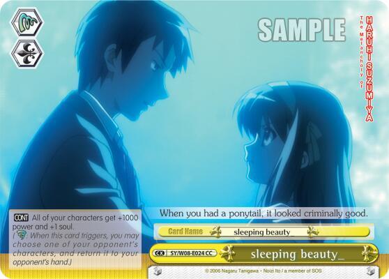 sleeping beauty_
