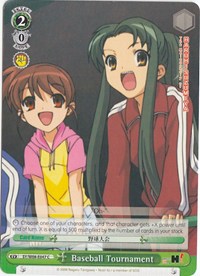 Baseball Tournament (The Melancholy of Haruhi Suzumiya) — Weiss Schwarz card