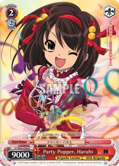 Party Popper, Haruhi